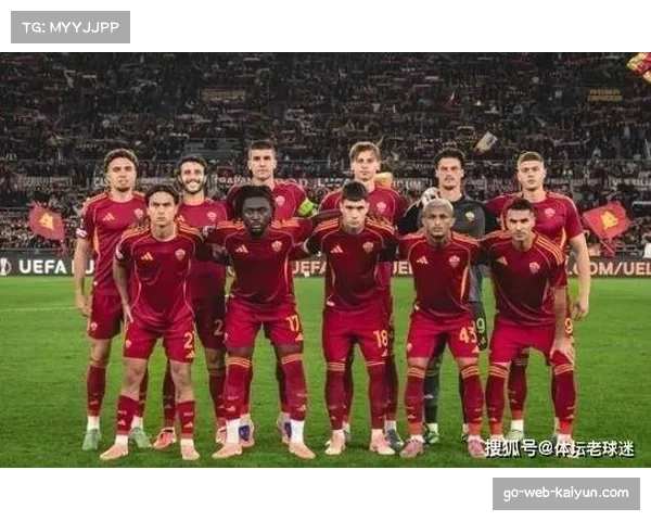 罗马队进攻端效率反主流 凭借七场1比0经济型胜利登顶