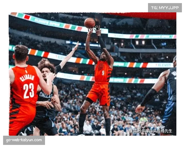 开拓者125-122险胜独行侠 结束三连败保留附加赛希望