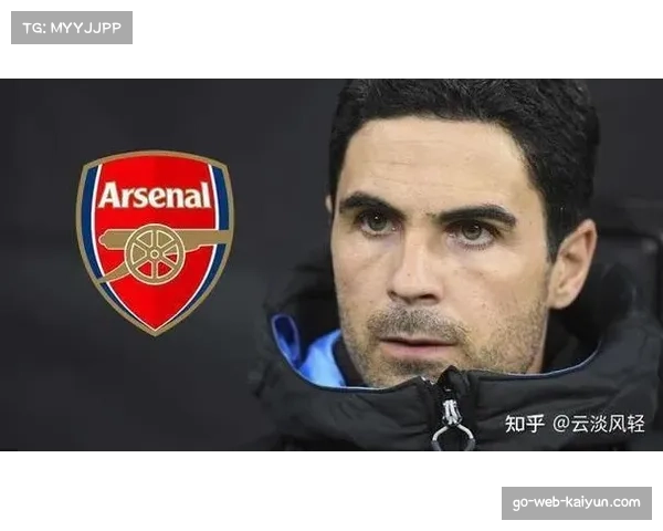 阿尔特塔篮球思维融入足球体系，阿森纳消耗战术重塑比赛逻辑